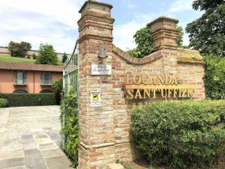 Locanda Sant'Uffizio restaurant